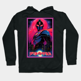 Retro Anime Comic Hero | Anime Origin | Vintage Anime Art Hoodie